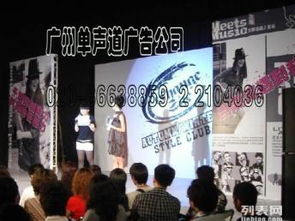廣州公關活動策劃與展覽展會 創(chuàng)新與實踐的完美融合