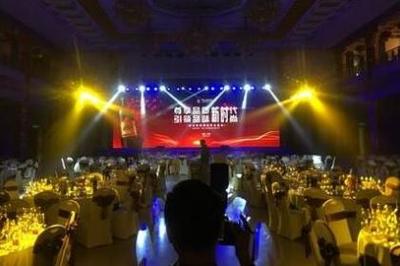 重慶活動(dòng)接待策劃 以精心策劃鑄就品質(zhì)，以專業(yè)服務(wù)保障成功