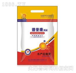水產(chǎn)應(yīng)激靈的功效與代理機(jī)會，以及化妝品行業(yè)的發(fā)展趨勢