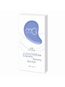 YOKA時尚網化妝品代理代辦服務 開啟美妝事業新篇章